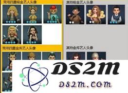 在票房大卖王重置版中如何有效培养出强力的6星艺人指南