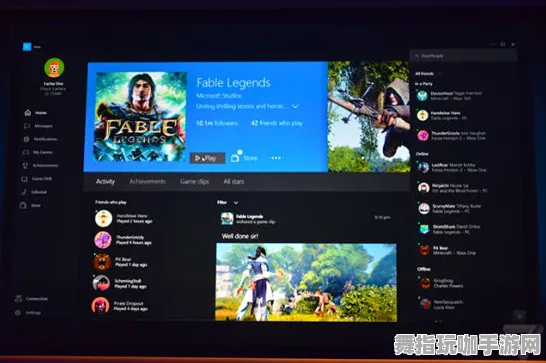Windows全息版-跨平台联机-4月版本V2.0