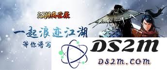江湖风云录游戏中的洛阳北小星任务具体玩法攻略及技巧分享
