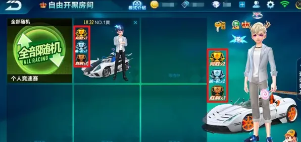《恋与制作人》新手开荒-2025春季最新优化-谷歌Stadia-模拟经营