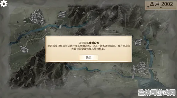 紧急！最新攻略首曝｜0→全地图套路解析｜v0425版本必看攻略！新手秒变大神的隐藏技巧大公开