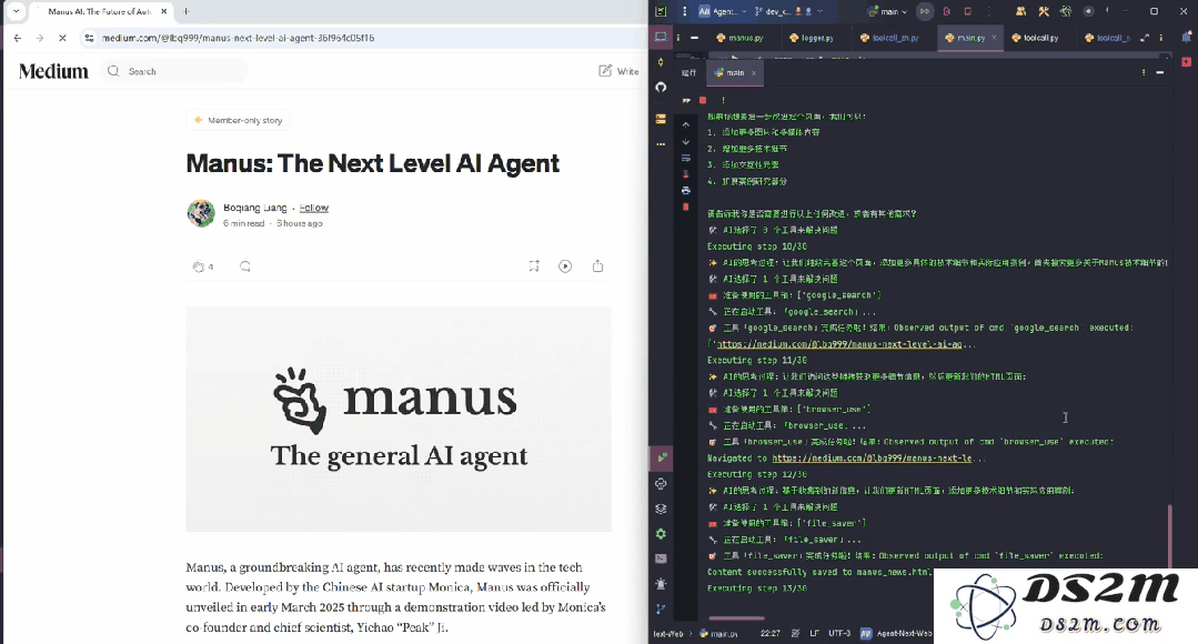 邀请码炒到10万？OpenManus深夜开源打脸！Manus X账号遭冻结，平替光速上线
