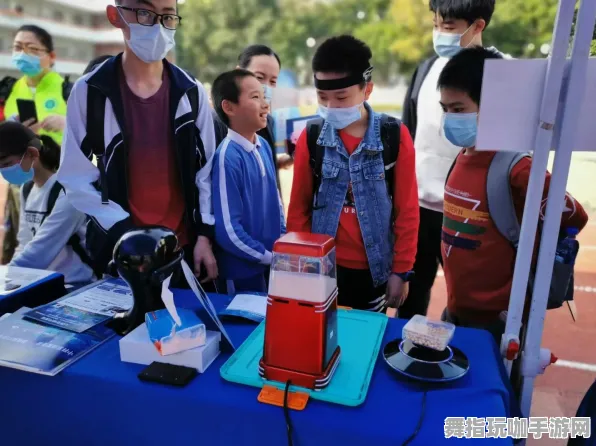 脑机接口游戏-2025年4月最新版-淘宝互动