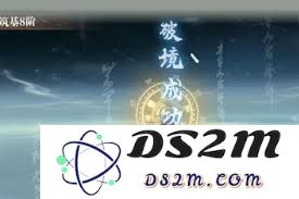 凡人传说中玩家常见疑问及解答汇总