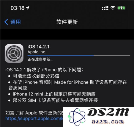 苹果发布iOS 14.2.1正式版，修复iPhone 12系列触控失灵和其他相关问题