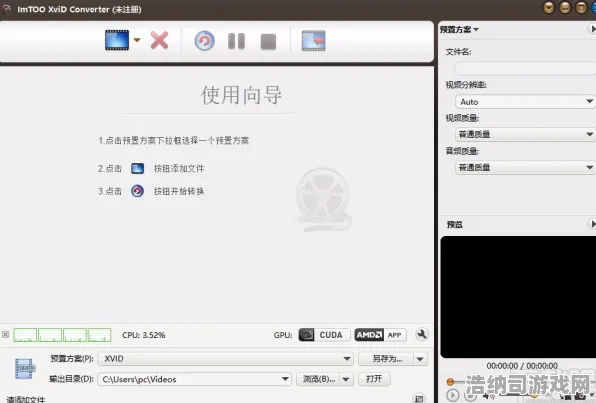 ‖2025｜技巧 实测｜v0425｜合成大西瓜兑换码大全攻略，最新版本合成公式+隐藏水果组合+0氪通关秘籍，实测数据曝光！