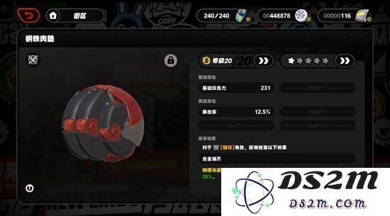 绝区零武器怎么选择 绝区零音擎武器选择分析：一起探讨武器选择的奥秘！ 换个视角看绝区零
