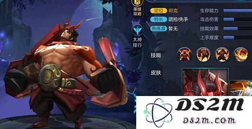 王者荣耀后羿怎么搭配英雄 后封神战争阵容搭配推荐