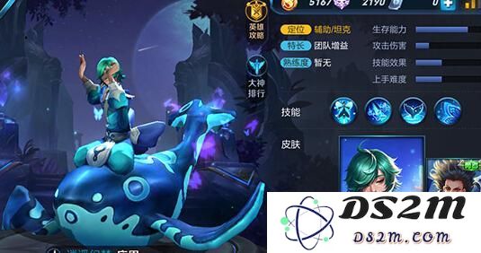 王者荣耀后羿怎么搭配英雄 后封神战争阵容搭配推荐