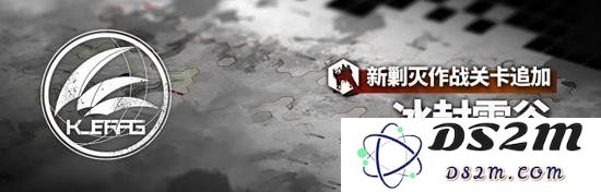 明日方舟截至联动结束能拿多少抽 合成玉计算：你准备好迎接惊喜了吗？ 绝对不能错过！