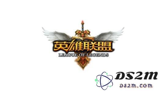 英雄联盟s3春季赛