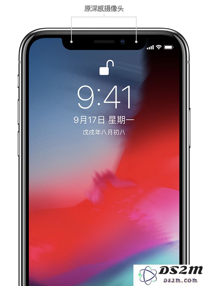 为何在已经启用面容 ID 解锁的 iPhone 12 上仍然需要输入密码？
