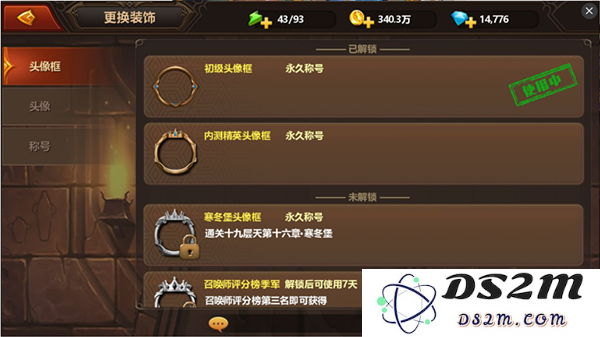 3_副本.png