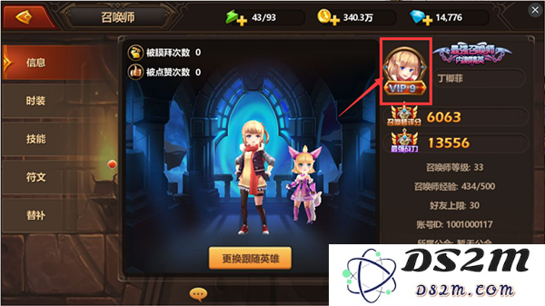 2_副本.png