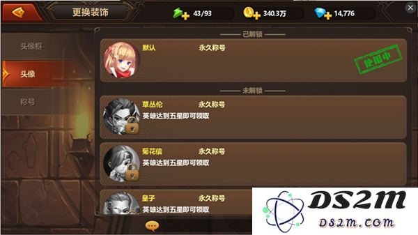 4_副本.png