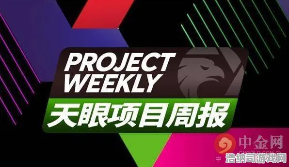 首发揭秘｜节日特刊｜Roblox周年庆NFT获取全攻略，限量数字藏品深度解析+零氪玩家福利技巧大曝光！