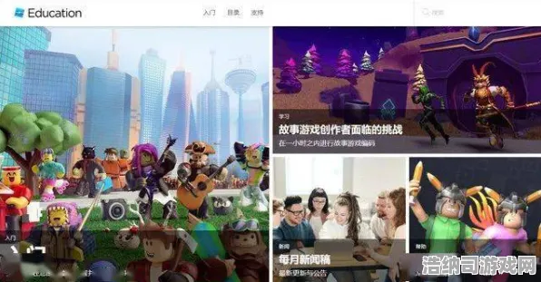 ‖首曝｜指南 突发｜周年庆｜RobloxNFT获取攻略，周年限定数字藏品全解析+零氪党白嫖技巧大公开！
