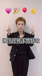 如何在抖音上制作苹果摘取特效的详细步骤与技巧分享