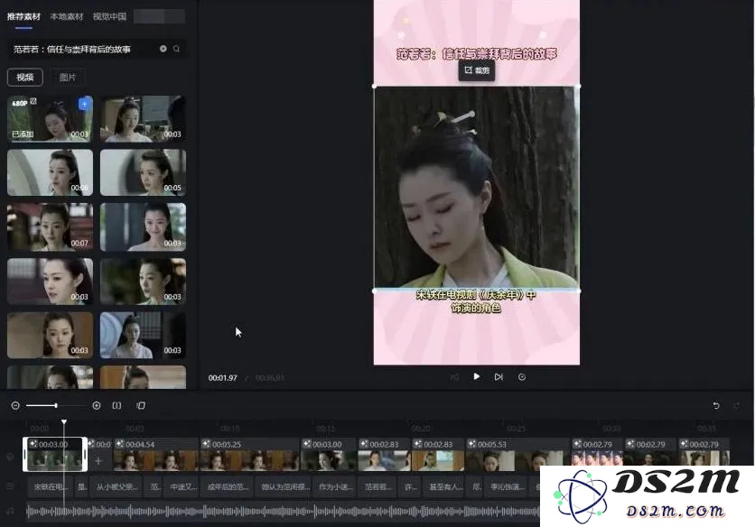 全国首起人工智能生成的视频侵犯著作权案件最终宣判，法律界引发广泛关注与讨论