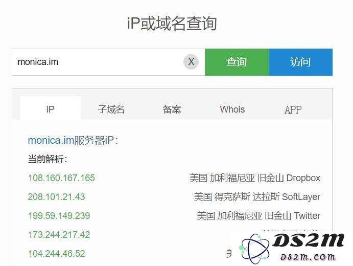 Manus或面临备案监管问题，不排除随Monica“出口转内销”