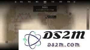 如何在上古卷轴4重制版中解锁召唤师法师公会的所有成就攻略