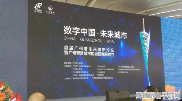 区块链游戏-热修复补丁V2-支付宝即玩