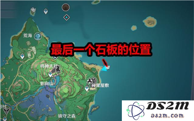 原神雪山新武器如何获得图纸