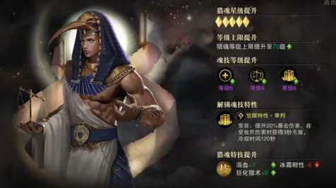 《万国觉醒》装备强化-今日热修V1.2-亚马逊Luna-元宇宙沙盒