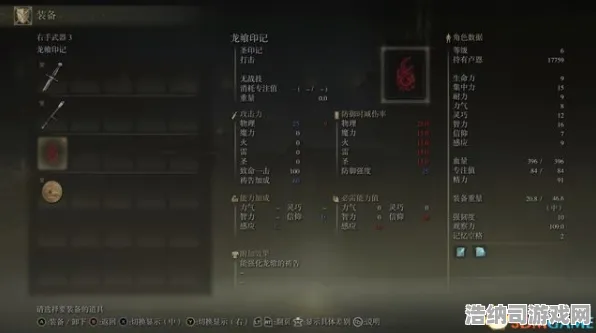 ‖最新攻略，0 2025｜指南 艾尔登法环Mod开发 硬核｜2025年04月攻略，从入门到封神—2025年最硬核的交界地Mod开发全解析