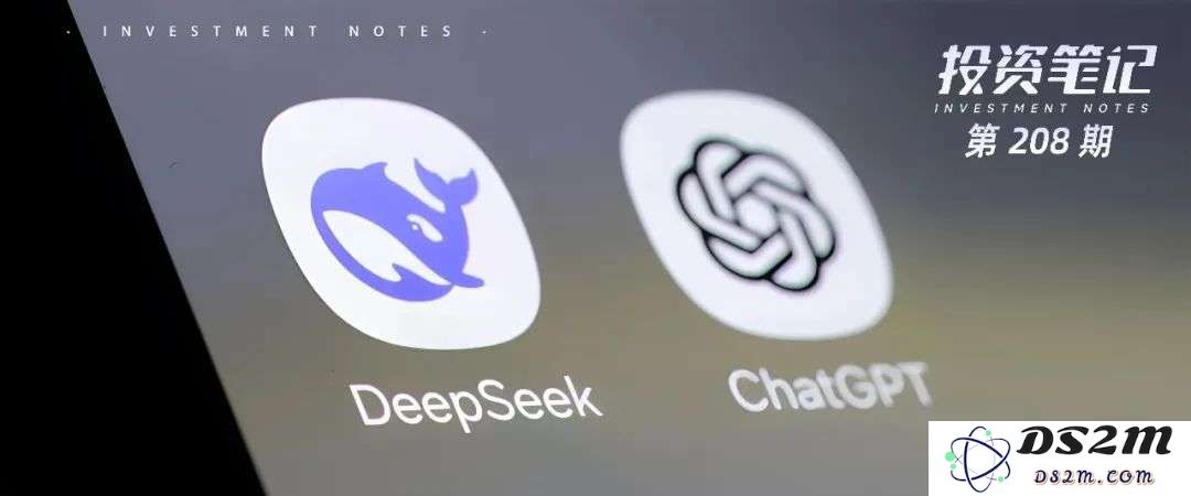 从DeepSeek的探讨到AGI的未来，Lex Fridman最新一期播客为你揭示新趋势——投资笔记第208期