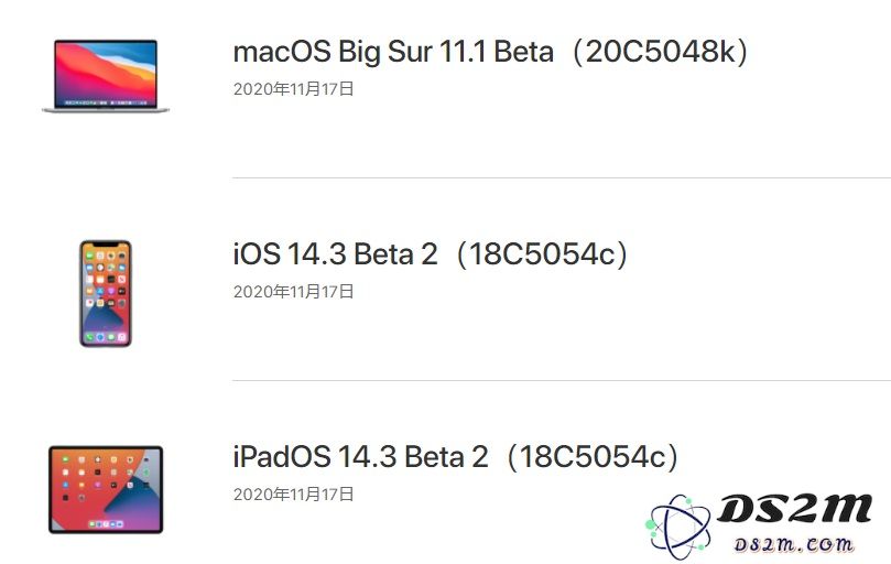 苹果 iOS 14.3/iPadOS 14.3 Beta 2版本更新详情及安装步骤指南