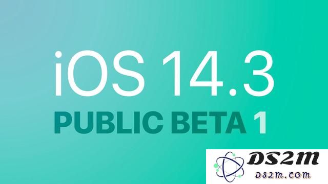 iOS14.3 beta版本的更新是否值得体验？带你全面了解iOS14.3 beta版本的测评