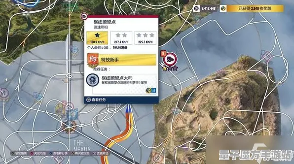 《极限竞速：地平线5》钓鱼技巧与热修补丁V1.2解析-PlayStation 5平台的AI剧情设计与装备合成指南