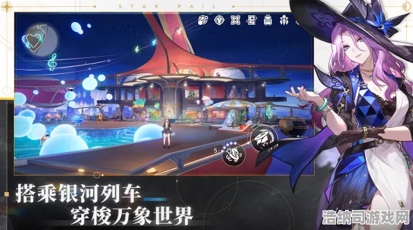 →最新解析｜紧急登录福利！崩坏，星穹铁道抽卡玄学大公开 深渊143秒速通阵容攻略