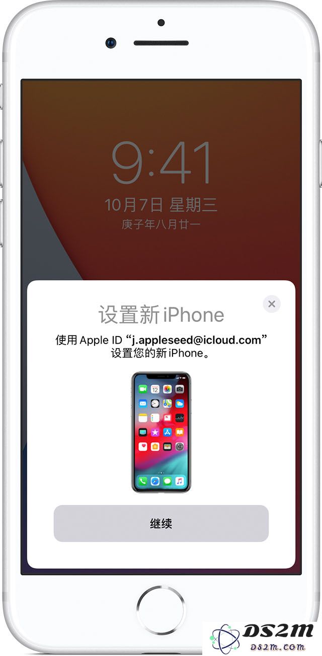 利用“快速开始”功能轻松将数据迁移到全新的 iPhone 12 设备的方法