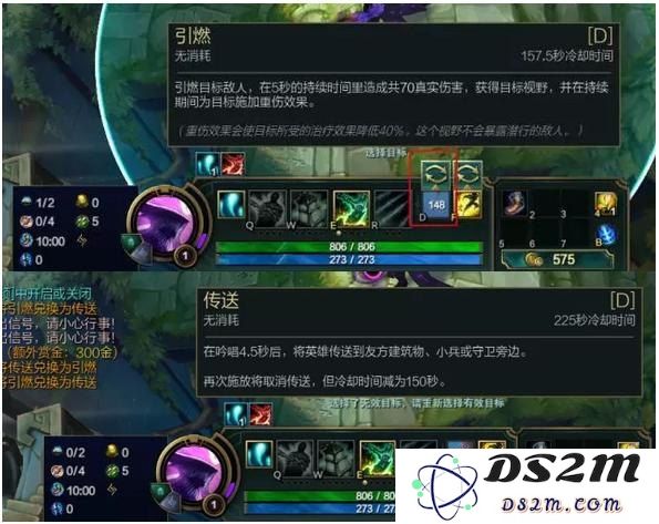 深入探讨英雄联盟的召唤师经验值体系及其对游戏进程的影响