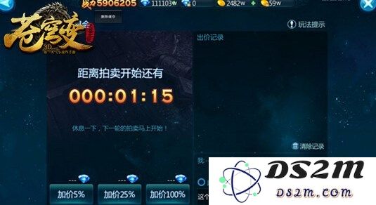 苍穹变手游职业属性与职业战力之间的深层关系及其影响因素详尽探讨