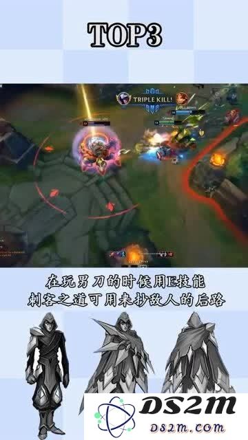 英雄联盟的小说排行榜