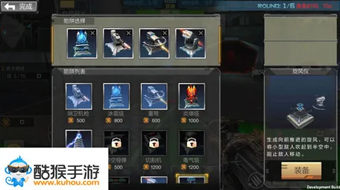 《原神》单刷技巧-2025春季最新优化-VR一体机-塔防-MOD制作教程