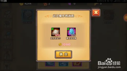 《原神》单刷技巧-2025春季最新优化-VR一体机-塔防-MOD制作教程