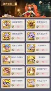 如何合理搭配上古王冠的新手阵容以获得最佳游戏体验和战斗表现