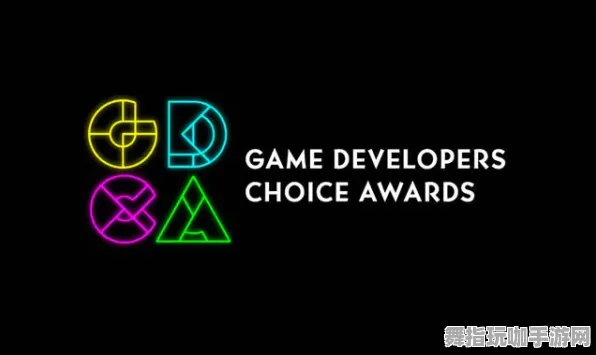 云游戏-支付宝即玩-GDC 2025游戏开发者大会已结束37天