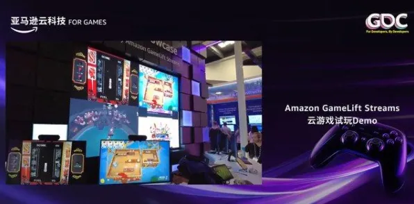 云游戏革新：支付宝即玩-回顾GDC 2025游戏开发者大会结束后的37天变化
