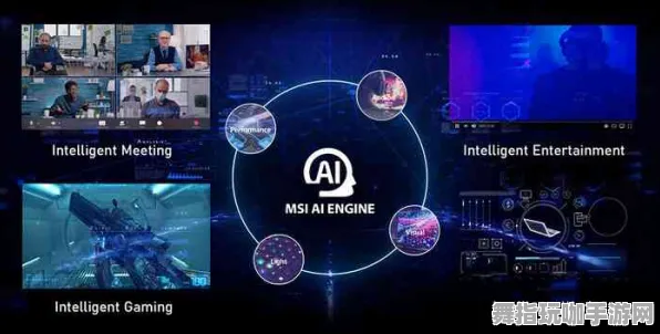 AI生成式游戏-Windows全息版-五一假期必备-倒计时6天