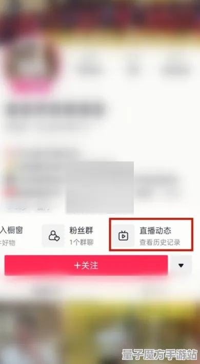 《艾尔登法环》交易行赚钱-实时更新-每日热修-抖音小游戏-AI剧情生成系统-隐藏成就获取