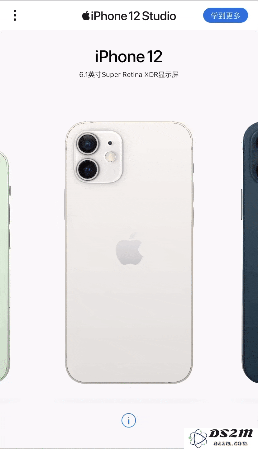 苹果最新上线的「iPhone 12 Studio」页面如何使用？