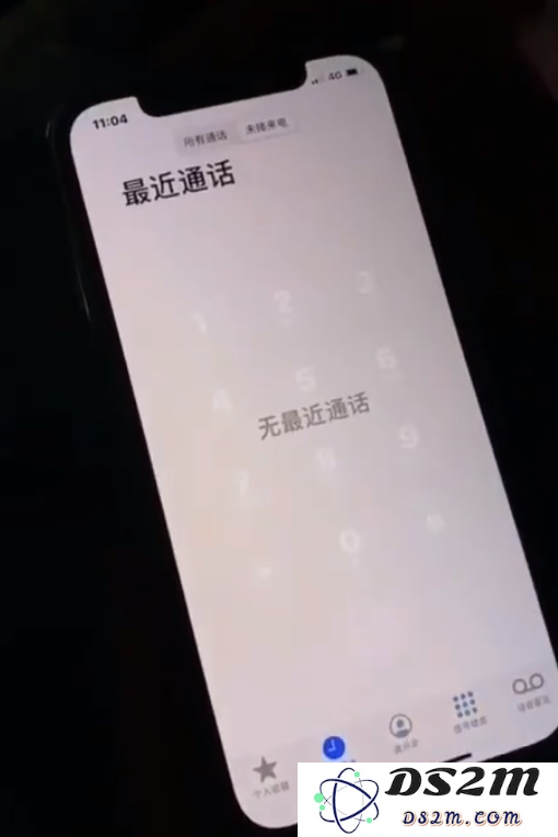 苹果 iPhone 12 屏幕出现“残影”现象，是否意味着存在硬件缺陷？