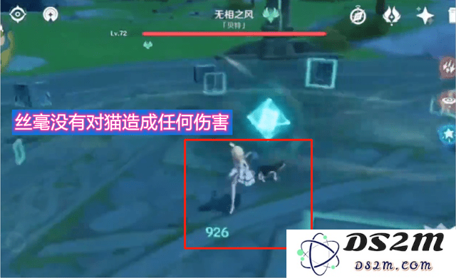 3d免费强 原神游戏