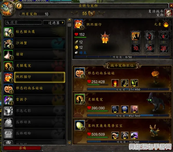 开放世界RPG-GDC 2025游戏开发者大会圆满落幕已过37天，淘宝互动精彩回顾