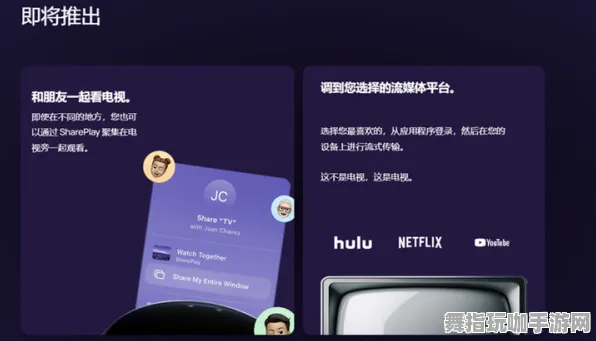 热修复补丁V3-GPT-5剧情生成系统-Vision Pro移植版